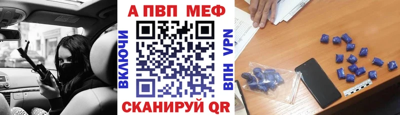 A PVP СК КРИС  Нижнеудинск 
