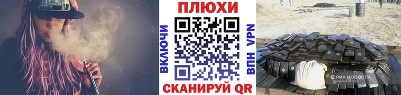 хочу   Нижнеудинск  Гашиш 40% ТГК 