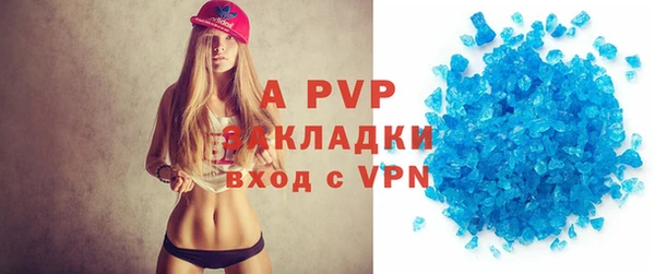 mdma Михайловка