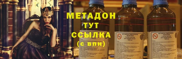 прущая мука Мегион