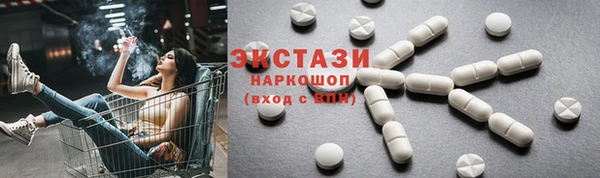 mdma Михайловка