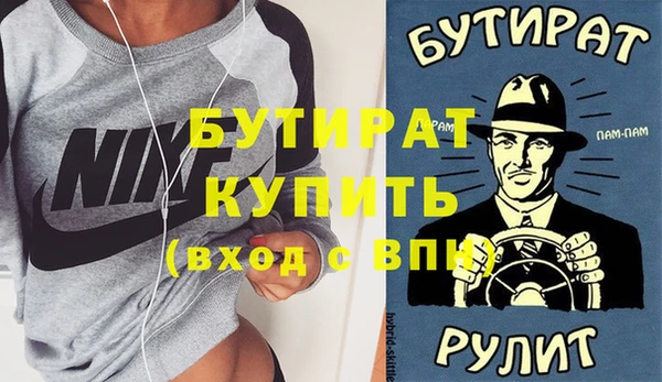 кокаин колумбия Михайловск