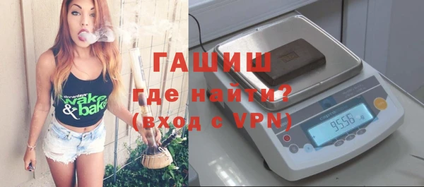 мефедрон Медвежьегорск