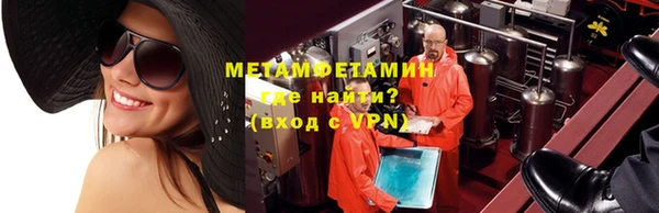 mdma Михайловка