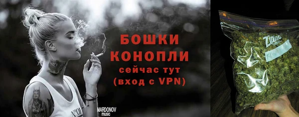 скорость mdpv Апатиты