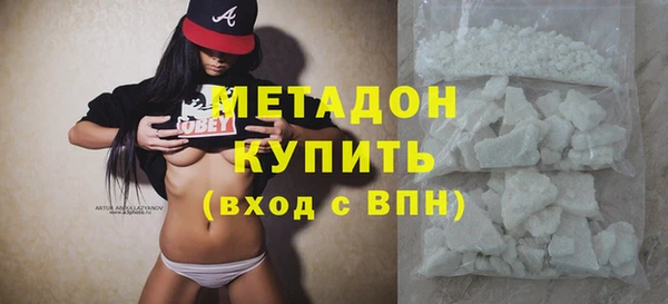 mdma Михайловка