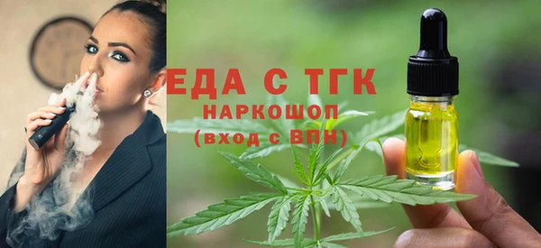 MDMA Premium VHQ Михайлов