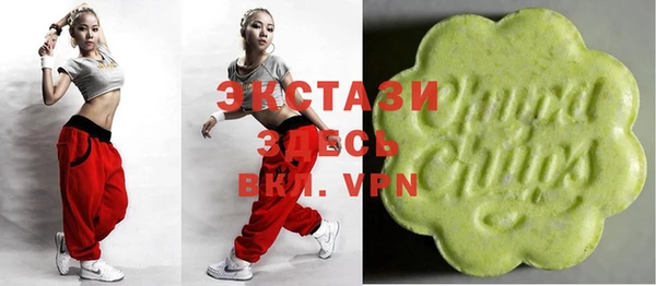 кокаин колумбия Михайловск
