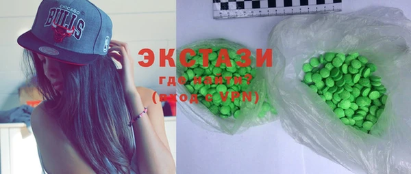 mdma Михайловка
