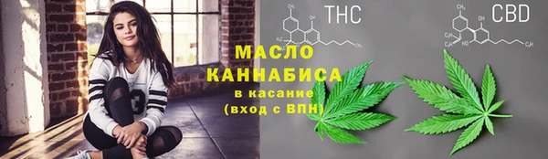MDMA Premium VHQ Михайлов