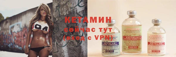 кокаин колумбия Михайловск