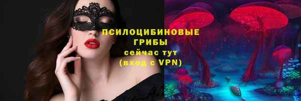 mdma Михайловка