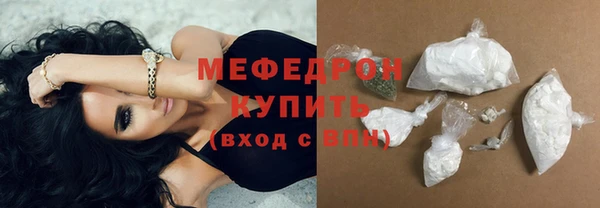 кокаин колумбия Михайловск