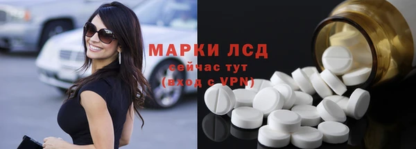 прущая мука Мегион
