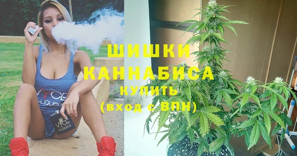 MDMA Premium VHQ Михайлов