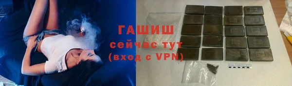 кокаин колумбия Михайловск