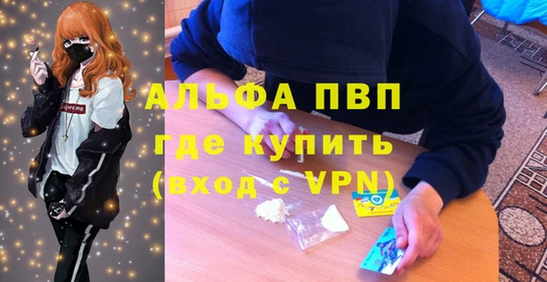 кокаин колумбия Михайловск
