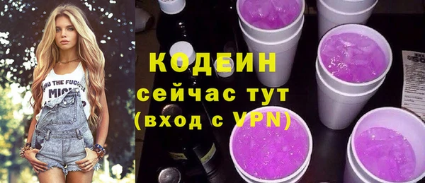 прущая мука Мегион