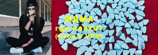 MDMA Premium VHQ Михайлов