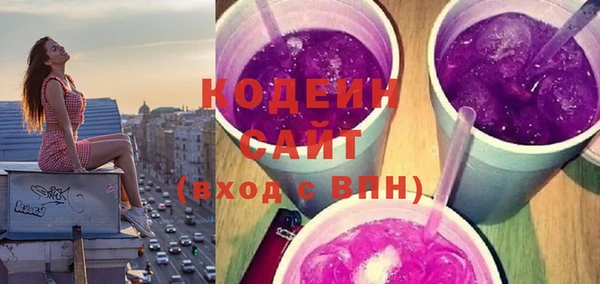 MDMA Premium VHQ Михайлов