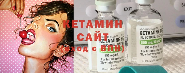 прущая мука Мегион