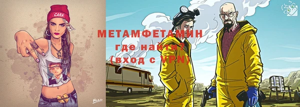 mdma Михайловка