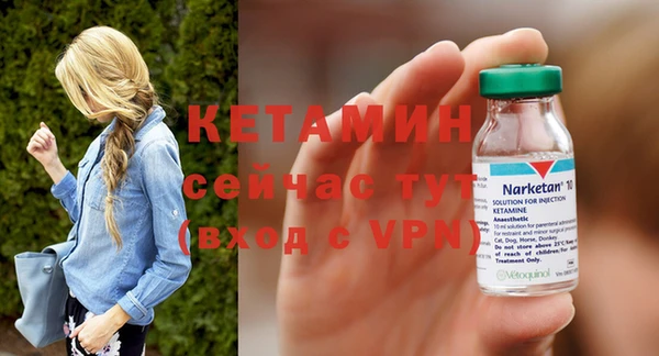 кокаин колумбия Михайловск