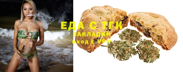 MDMA Premium VHQ Михайлов