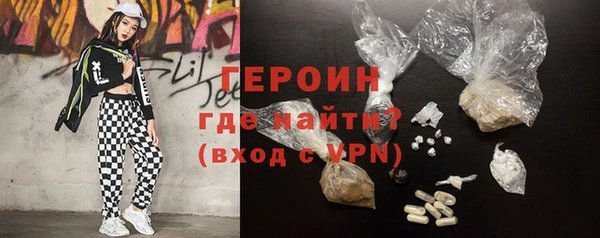 mdma Михайловка