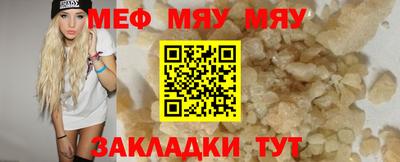 герыч Апрелевка