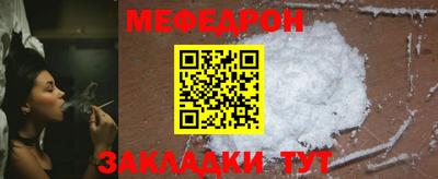 мескалин Кинель