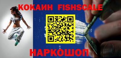 скорость mdpv Кингисепп