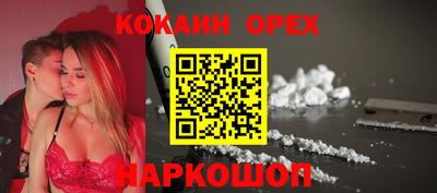 метадон Апшеронск