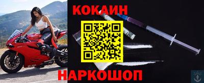 стафф Кимры