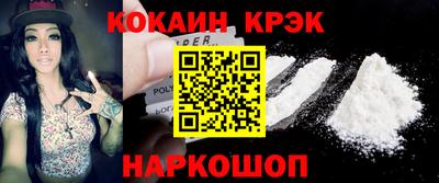 скорость mdpv Кингисепп