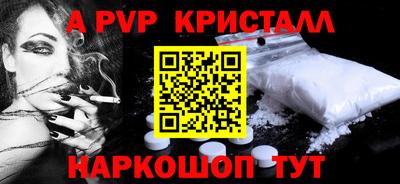 мескалин Кинель