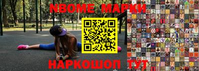 скорость mdpv Кингисепп