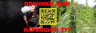 герыч Апрелевка