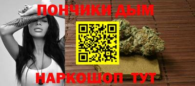 герыч Апрелевка