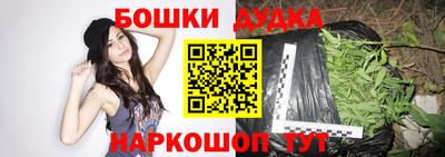 метадон Апшеронск