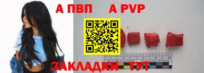 мескалин Кинель
