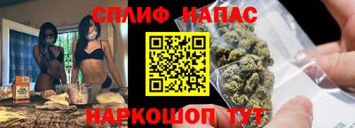 герыч Апрелевка