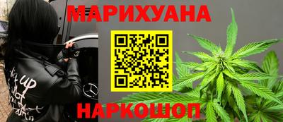 метадон Апшеронск