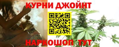 скорость mdpv Кингисепп