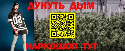 скорость mdpv Кингисепп