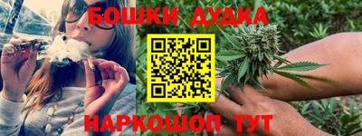 мескалин Кинель