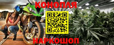 скорость mdpv Кингисепп