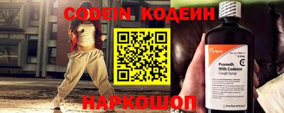 метадон Апшеронск