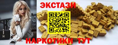 скорость mdpv Кингисепп