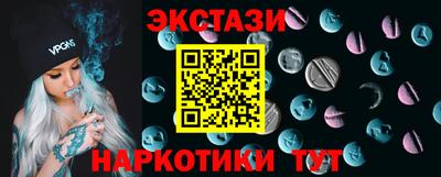 стафф Кимры